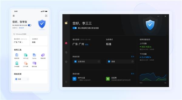 GPT-5 炸场!免费开放掀 7 亿用户狂潮微软全产品线 亿:AI 真要接管世界了?