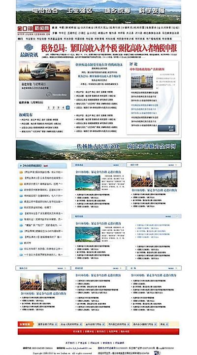 “内卷”的风终究还是吹到了煤炭行业煤炭企业如何破局？