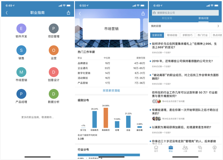 厂商专区_软件资讯_太平洋科技软件资讯频道